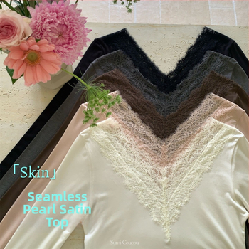 Set termic din acrilic pentru bază — respirabil, elastic, păstrează căldura; subțire 101–120 g/m²; guler rotund; mâneci lungi; top de bază + pantaloni până la gleznă