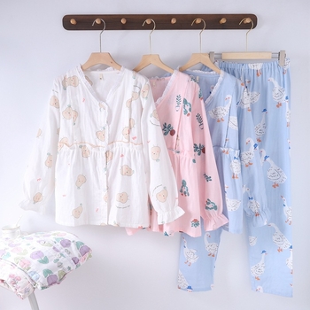 Nėščiųjų ir žindymo pižama komplektas iš medvilnės, dvigubo sluoksnio gazė, gyvūnų raštas, V formos kaklo kardiganas su šoniniu atidarymu, ilgos rankovės