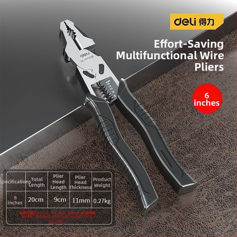 Deli електрически клещи, многофункционални за дома, индустриално качество, улесняващи работа, диагонално режещи и игловидни челюсти