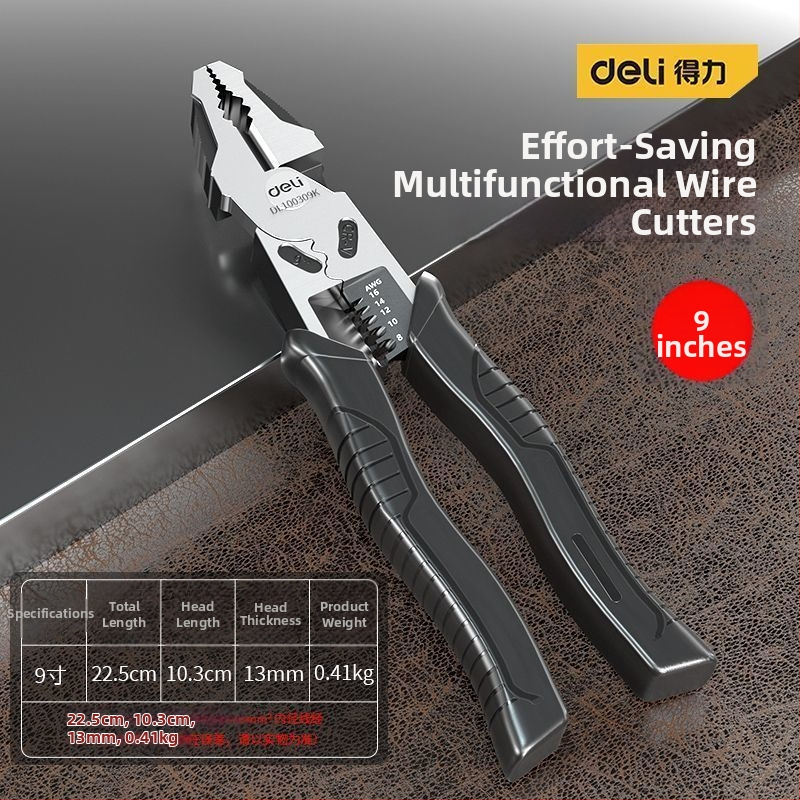 Deli електрически клещи, многофункционални за дома, индустриално качество, улесняващи работа, диагонално режещи и игловидни челюсти