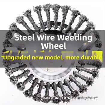 Κεφαλή ζιζανίων για χορτοκοπτικό με συρμάτινο χάλυβα — Dajia wang; για ζιζάνια, αφαίρεση βρύων και σκουριάς