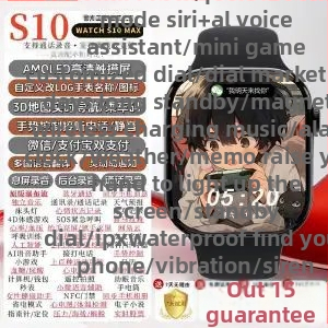 S10 Smartwatch με Bluetooth, λειτουργία κλήσεων, αδιάβροχο, λουράκι από σιλικόνη, οθόνη TFT