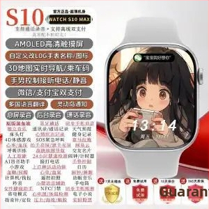 S10 Smartwatch με Bluetooth, λειτουργία κλήσεων, αδιάβροχο, λουράκι από σιλικόνη, οθόνη TFT