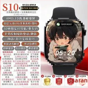 S10 Smartwatch με Bluetooth, λειτουργία κλήσεων, αδιάβροχο, λουράκι από σιλικόνη, οθόνη TFT