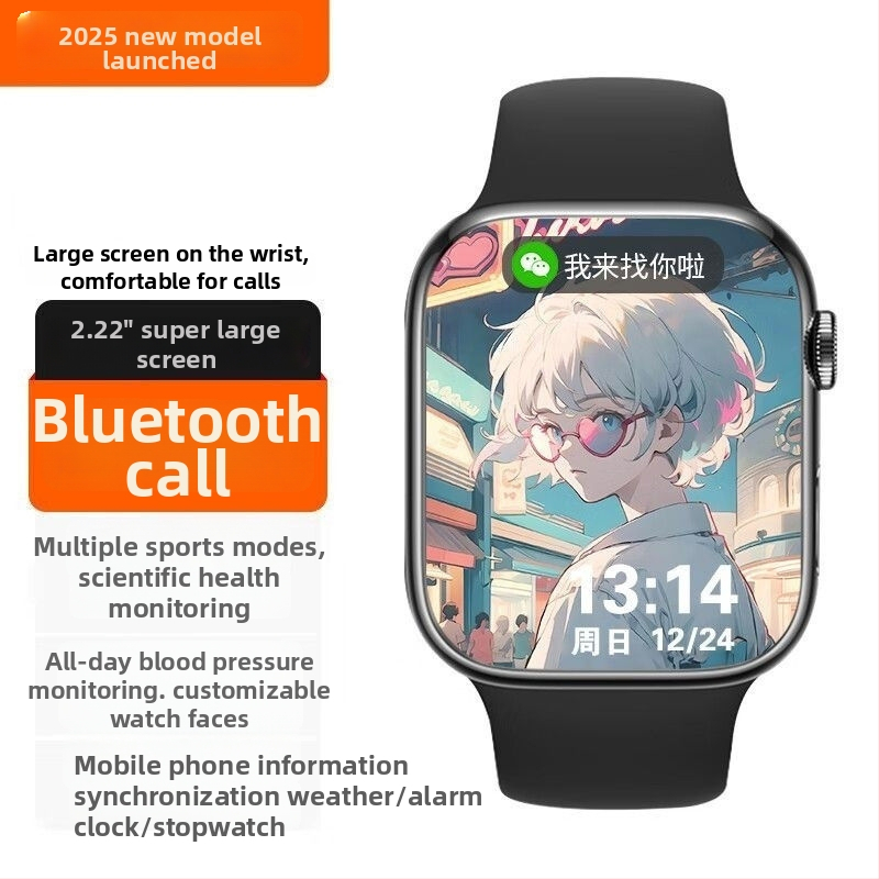 S10 Smartwatch με Bluetooth, λειτουργία κλήσεων, αδιάβροχο, λουράκι από σιλικόνη, οθόνη TFT