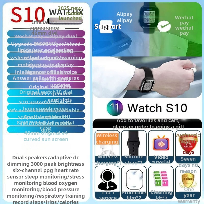 S10 Smartwatch με Bluetooth, λειτουργία κλήσεων, αδιάβροχο, λουράκι από σιλικόνη, οθόνη TFT