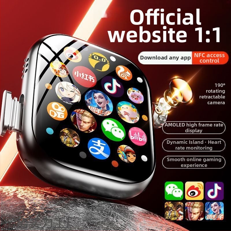 Έξυπνο ρολόι με υποστήριξη SIM, συμβατό Android, Bluetooth, οθόνη IPS, μπαταρία 7–14 ημερών