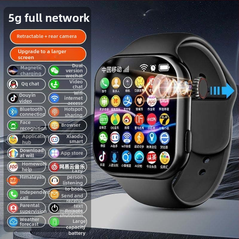 Έξυπνο ρολόι με υποστήριξη SIM, συμβατό Android, Bluetooth, οθόνη IPS, μπαταρία 7–14 ημερών