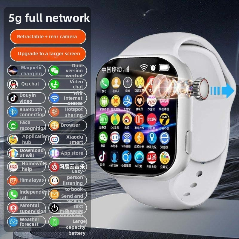 Έξυπνο ρολόι με υποστήριξη SIM, συμβατό Android, Bluetooth, οθόνη IPS, μπαταρία 7–14 ημερών