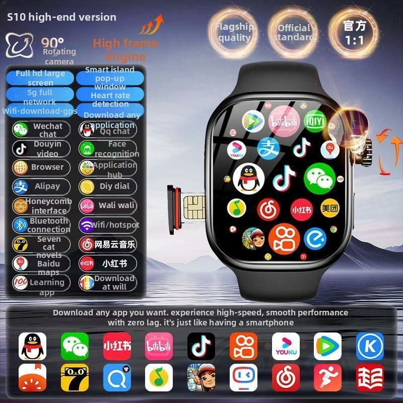 Έξυπνο ρολόι με υποστήριξη SIM, συμβατό Android, Bluetooth, οθόνη IPS, μπαταρία 7–14 ημερών