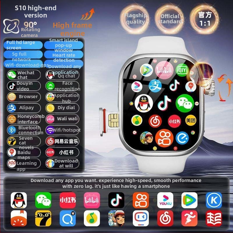 Έξυπνο ρολόι με υποστήριξη SIM, συμβατό Android, Bluetooth, οθόνη IPS, μπαταρία 7–14 ημερών