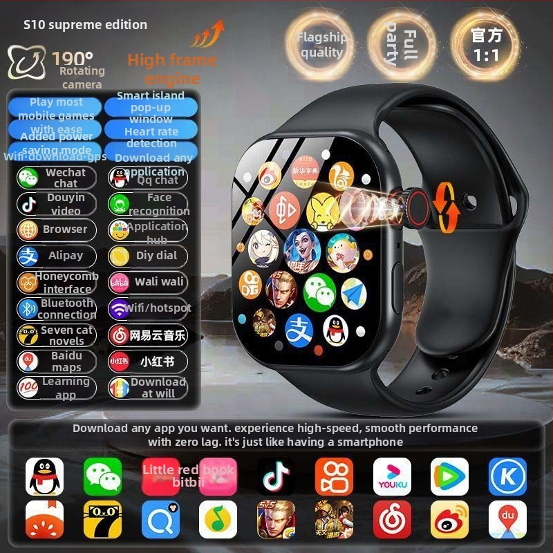 Έξυπνο ρολόι με υποστήριξη SIM, συμβατό Android, Bluetooth, οθόνη IPS, μπαταρία 7–14 ημερών