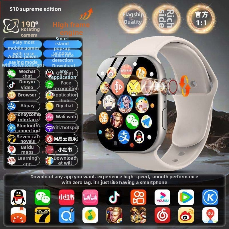 Έξυπνο ρολόι με υποστήριξη SIM, συμβατό Android, Bluetooth, οθόνη IPS, μπαταρία 7–14 ημερών