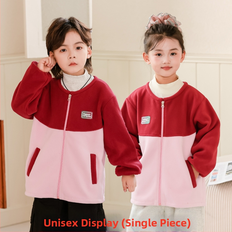 Gehuazi Nepremokavé vonkajšie oblečenie s fleecovou podšívkou na jeseň–zimu, unisex školská uniforma bunda