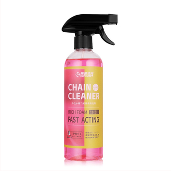 Velosipēda ķēdes uzturēšanas tīrīšanas līdzeklis (Zīmols: Kuasuodt/Cross Speed Sports; Autorizēts privātais zīmols; Materiāls: tīrīšanas līdzeklis; Kategorija: tīrīšanas līdzeklis)