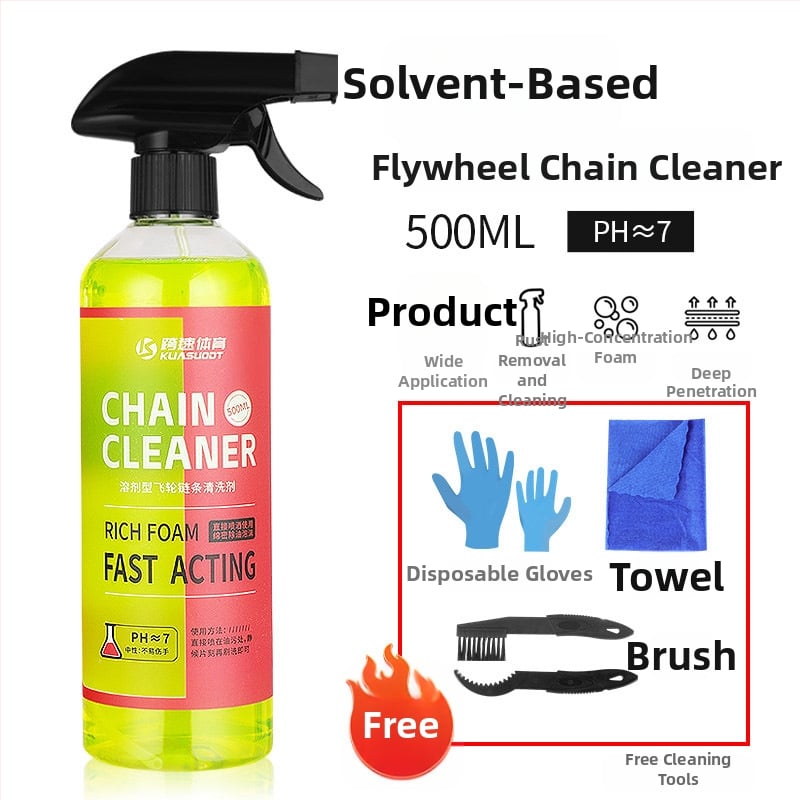 Velosipēda ķēdes uzturēšanas tīrīšanas līdzeklis (Zīmols: Kuasuodt/Cross Speed Sports; Autorizēts privātais zīmols; Materiāls: tīrīšanas līdzeklis; Kategorija: tīrīšanas līdzeklis)