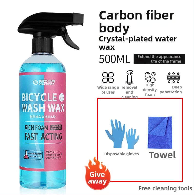 Velosipēda ķēdes uzturēšanas tīrīšanas līdzeklis (Zīmols: Kuasuodt/Cross Speed Sports; Autorizēts privātais zīmols; Materiāls: tīrīšanas līdzeklis; Kategorija: tīrīšanas līdzeklis)