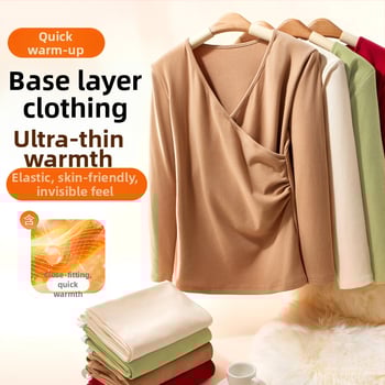 Σετ θερμικού ρούχου για εγκυμοσύνη με φλίς: μακρύ μανίκι κορυφή και παντελόνι, άνοιγμα θηλασμού, φθινοπωρινό-χειμερινό