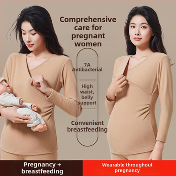 Σετ θερμικού ρούχου για εγκυμοσύνη με φλίς: μακρύ μανίκι κορυφή και παντελόνι, άνοιγμα θηλασμού, φθινοπωρινό-χειμερινό