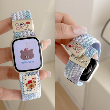 Remen za Apple Watch Series 10 od najlona, pleteni, s magnetskom kopčom i slatkim motivom medvjedića