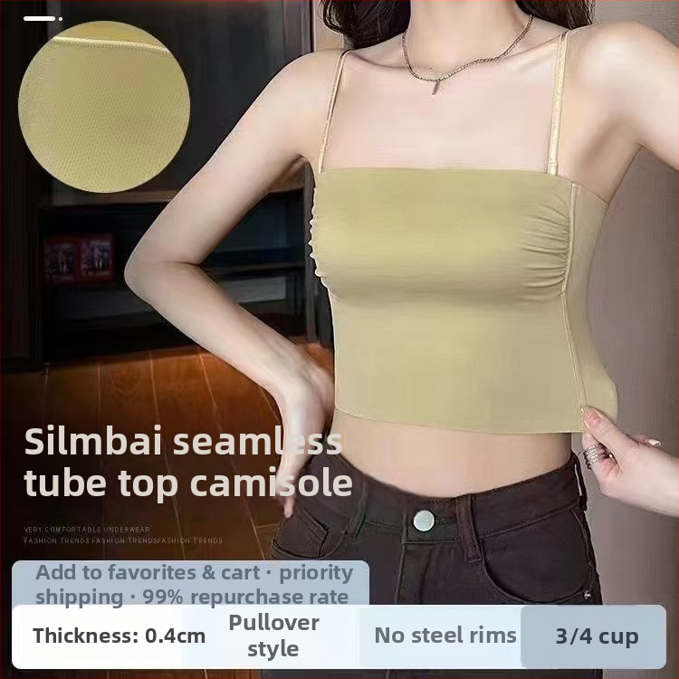 Pánt nélküli, varrás nélküli női melltartó levehető vállpántokkal, 3/4 kosár, nejlon anyag, lélegző