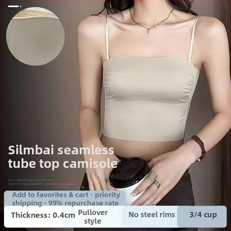 Pánt nélküli, varrás nélküli női melltartó levehető vállpántokkal, 3/4 kosár, nejlon anyag, lélegző