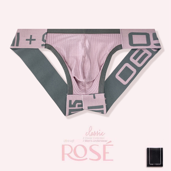 Chiloți T-back bărbați din bumbac, respirabili, cu buzunar pentru bulge, croială strânsă, talie joasă