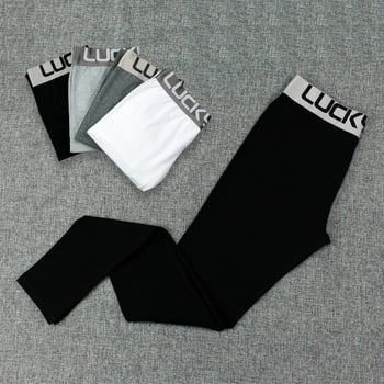 Moteriški medvilniniai kelnaitės su vidutine juosta, 9/10 ilgio, šiltos, vidutinio tankio audinys