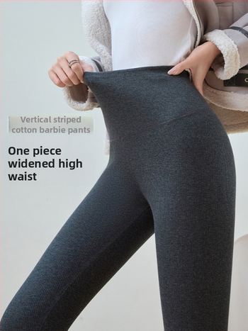 Bezšivne pamučne legice s fleece podstavom i prugastim uzorkom, duljina 9/10, debele, visoko elastične (pamuk-spandeks smjesa; pruge)