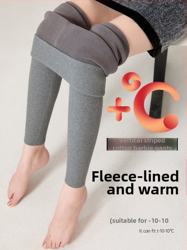 Bezšivne pamučne legice s fleece podstavom i prugastim uzorkom, duljina 9/10, debele, visoko elastične (pamuk-spandeks smjesa; pruge)