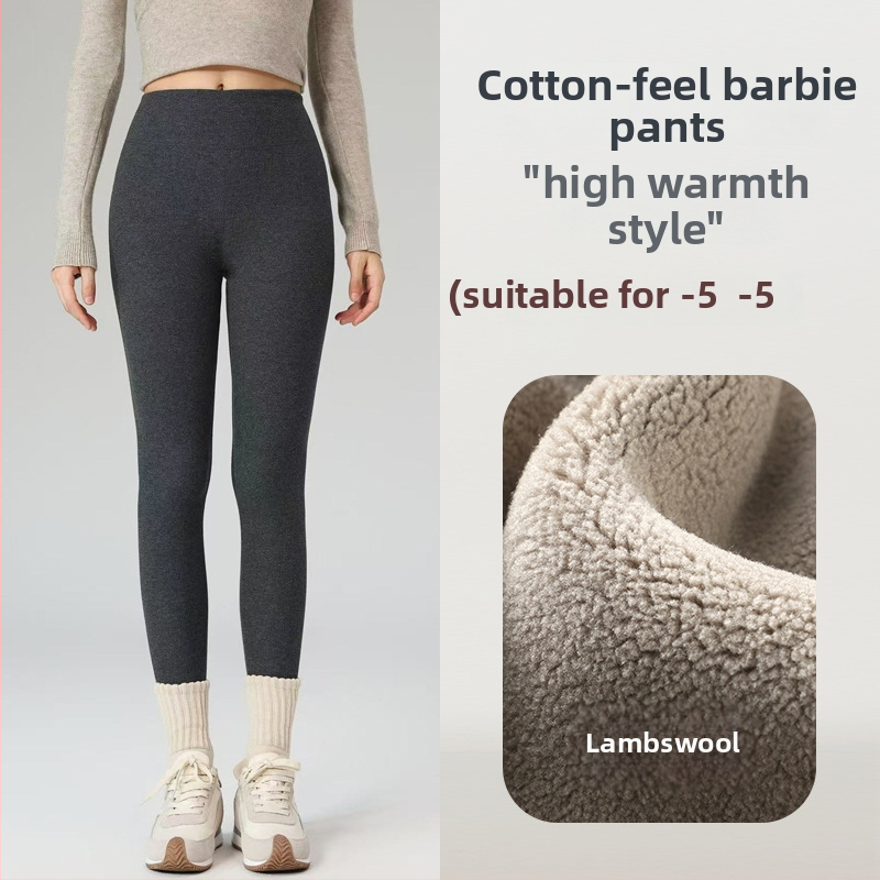 Bezšivne pamučne legice s fleece podstavom i prugastim uzorkom, duljina 9/10, debele, visoko elastične (pamuk-spandeks smjesa; pruge)