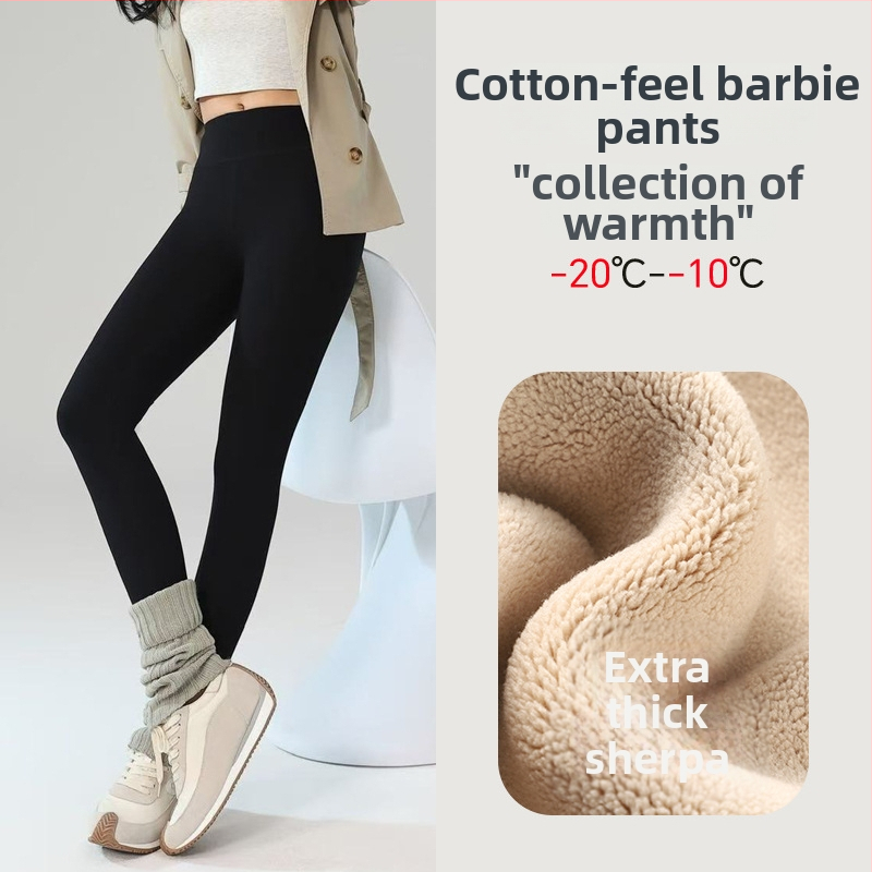 Bezšivne pamučne legice s fleece podstavom i prugastim uzorkom, duljina 9/10, debele, visoko elastične (pamuk-spandeks smjesa; pruge)