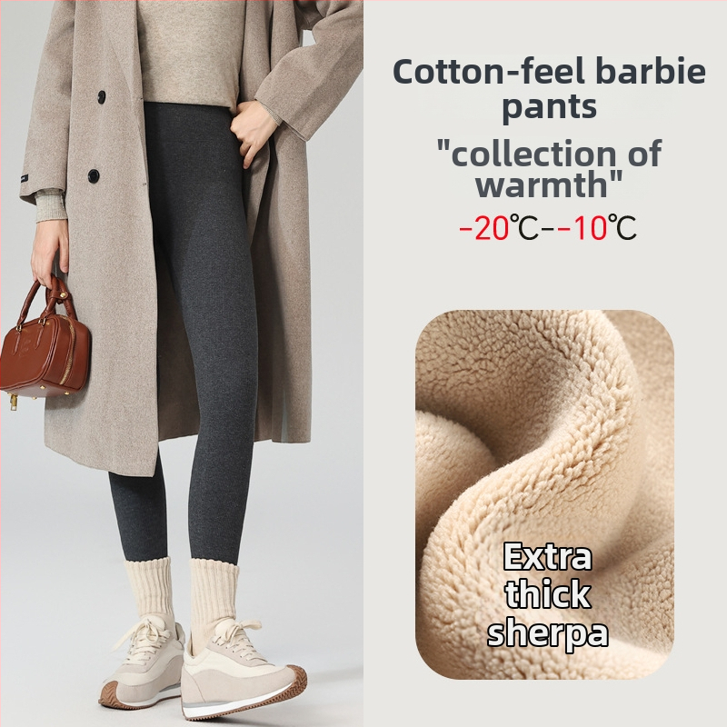 Bezšivne pamučne legice s fleece podstavom i prugastim uzorkom, duljina 9/10, debele, visoko elastične (pamuk-spandeks smjesa; pruge)