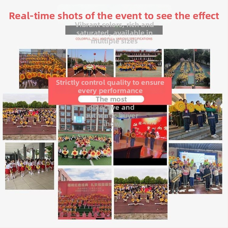 Слънчогледов реквизит за сценични изпълнения – ръчно държан танцов аксесоар, марка a ride, за възрастни, Пролет 2025