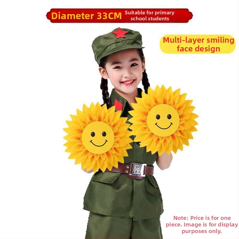 Слънчогледов реквизит за сценични изпълнения – ръчно държан танцов аксесоар, марка a ride, за възрастни, Пролет 2025