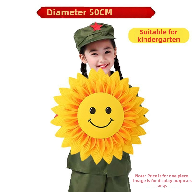 Слънчогледов реквизит за сценични изпълнения – ръчно държан танцов аксесоар, марка a ride, за възрастни, Пролет 2025