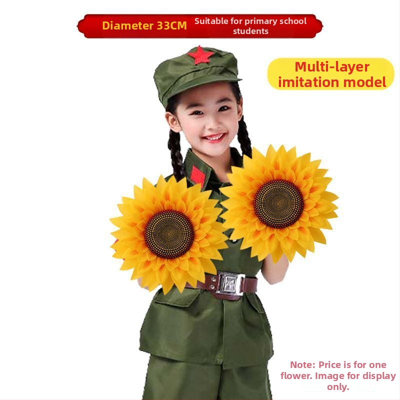 Слънчогледов реквизит за сценични изпълнения – ръчно държан танцов аксесоар, марка a ride, за възрастни, Пролет 2025