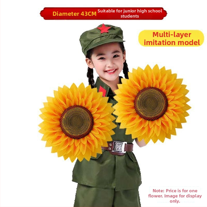 Слънчогледов реквизит за сценични изпълнения – ръчно държан танцов аксесоар, марка a ride, за възрастни, Пролет 2025