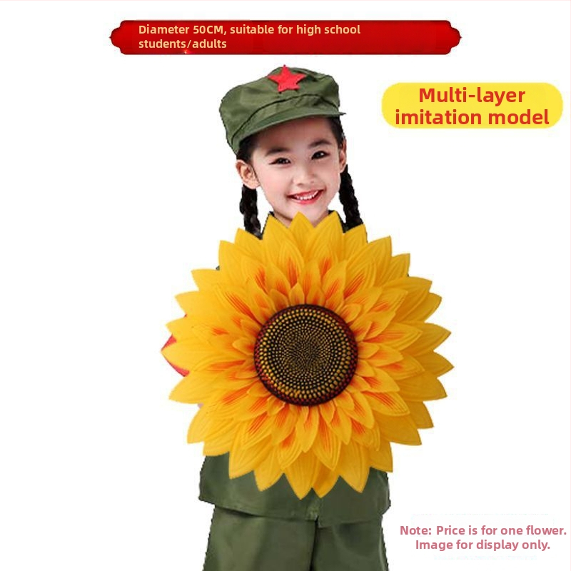 Слънчогледов реквизит за сценични изпълнения – ръчно държан танцов аксесоар, марка a ride, за възрастни, Пролет 2025