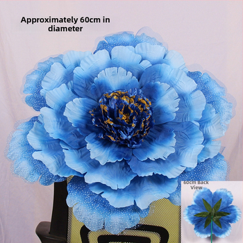 Sword Пионова тъканна украса за глава с блясък за изпълнения и фотосесии — за възрастни, пролет 2024