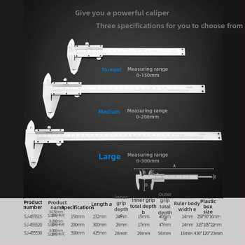 Верниер калипер с цифров дисплей - високопрецизен, неръждаема стомана, индустриален клас, измерване на височина и дълбочина