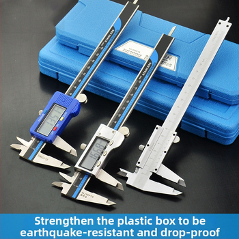 Верниер калипер с цифров дисплей - високопрецизен, неръждаема стомана, индустриален клас, измерване на височина и дълбочина