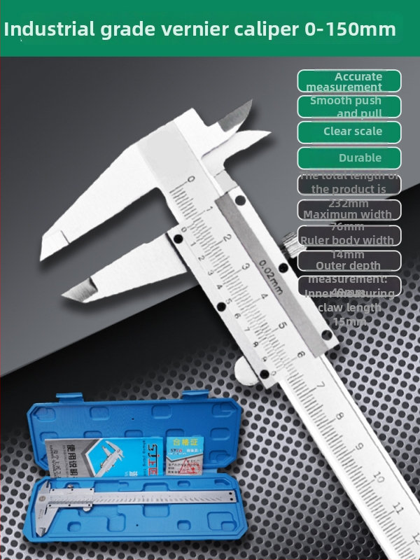 Верниер калипер с цифров дисплей - високопрецизен, неръждаема стомана, индустриален клас, измерване на височина и дълбочина
