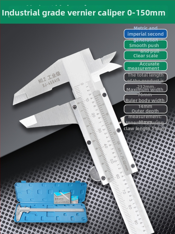 Верниер калипер с цифров дисплей - високопрецизен, неръждаема стомана, индустриален клас, измерване на височина и дълбочина