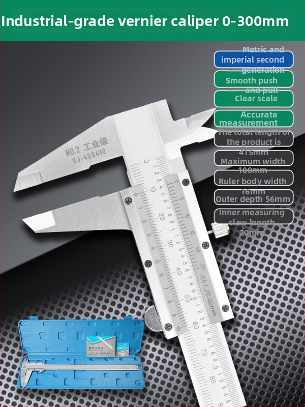 Верниер калипер с цифров дисплей - високопрецизен, неръждаема стомана, индустриален клас, измерване на височина и дълбочина