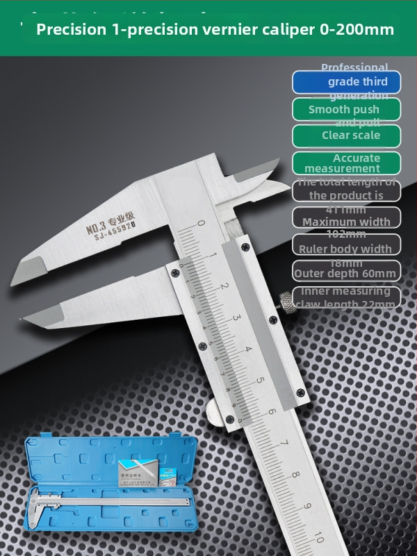 Верниер калипер с цифров дисплей - високопрецизен, неръждаема стомана, индустриален клас, измерване на височина и дълбочина
