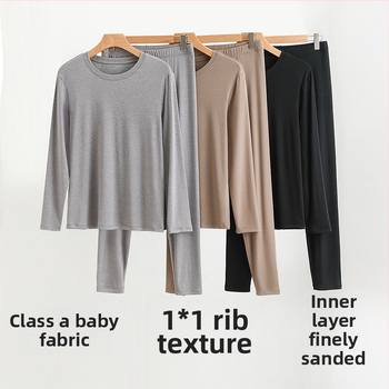 Férfiaknak gyapjú termikus alsóruha garnitúra: felső és nadrág, vastag anyag 201–250 g/m², velúr bélés, kerek nyakú, hosszú ujjú