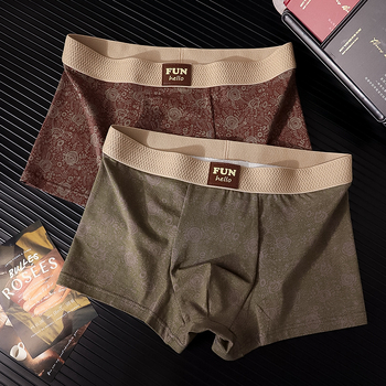 Boxeri bărbați din bumbac cu imprimeu vintage cu trandafiri – respirabili, uscare rapidă, talie medie, 95–100% bumbac