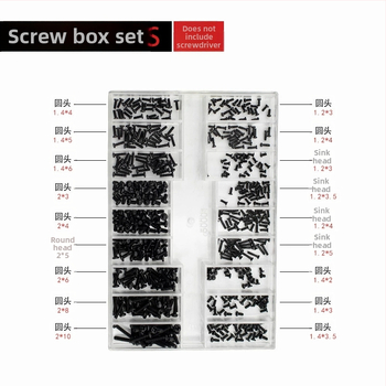 Комплект микро винтове за часовници, очила и лаптопи — въглеродна стомана, Gb834 стандарт