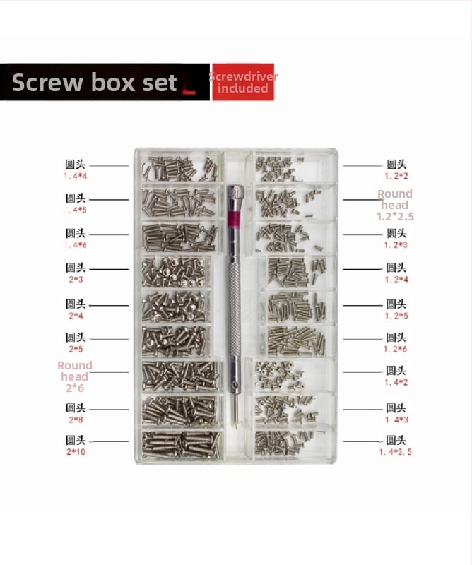 Комплект микро винтове за часовници, очила и лаптопи — въглеродна стомана, Gb834 стандарт